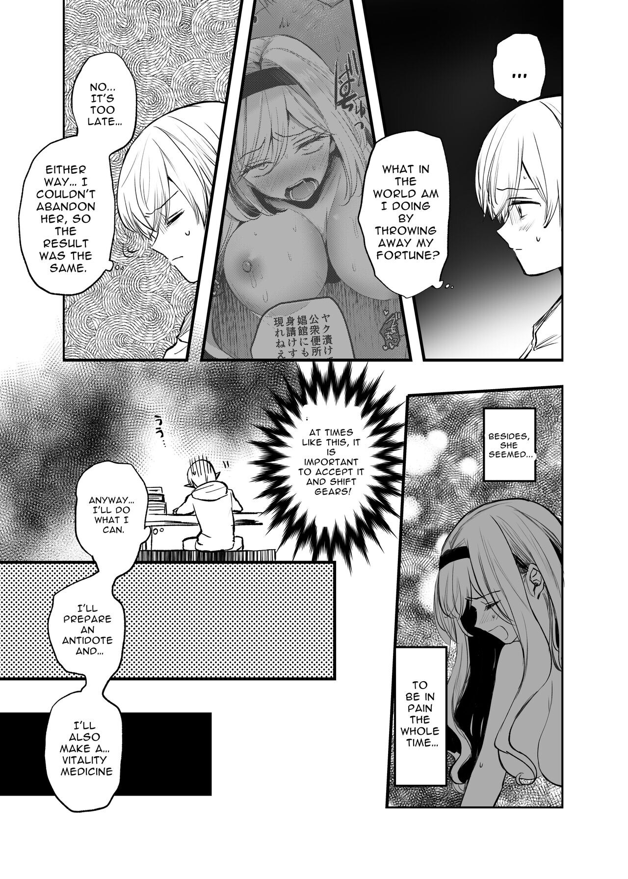 Hentai Manga Comic-What If You Save A Girl People Despise...?-Read-16